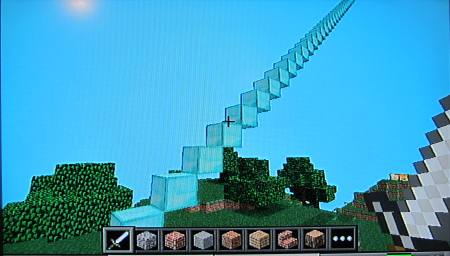 screen shot of the stairs script run in Raspberry Pi Minecraft